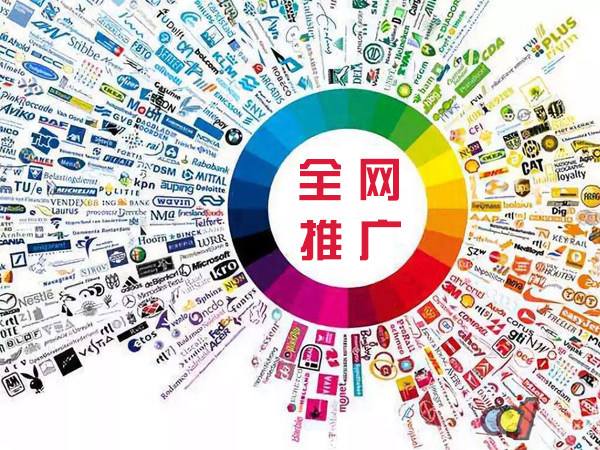 凤庆传统企业进行网络营销需要注意的几个基础策略
